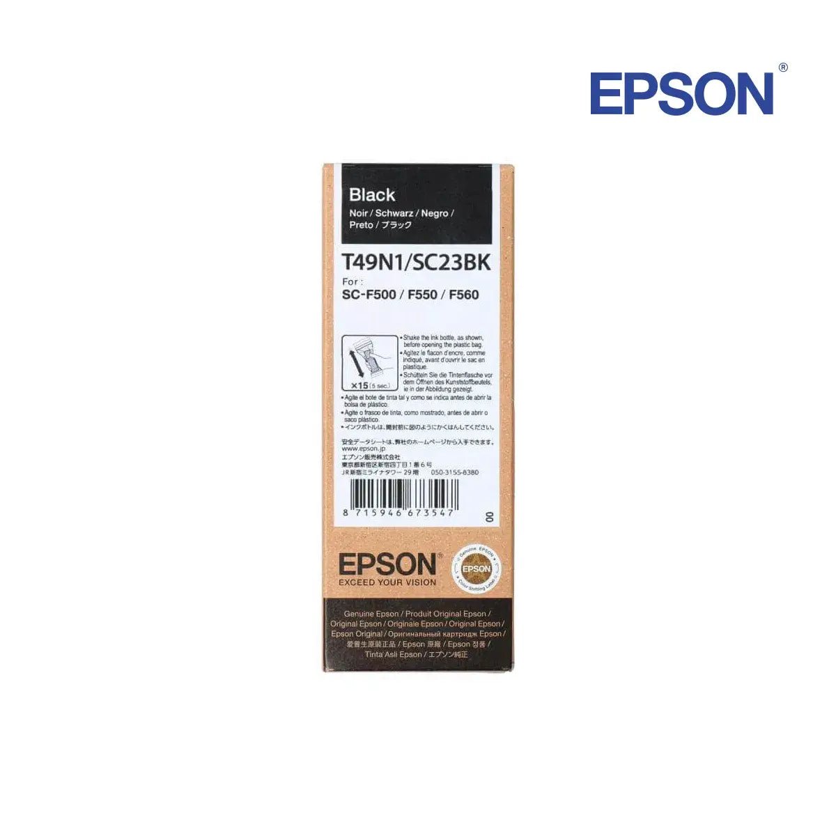 Epson Dye Sublimaton Ink - SureColor SC - F500 and SC - F100