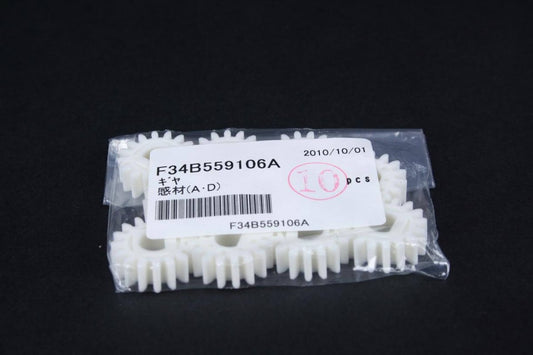 Gear Fuji - 34B5591065 / 34B5591066 / 34B559106A