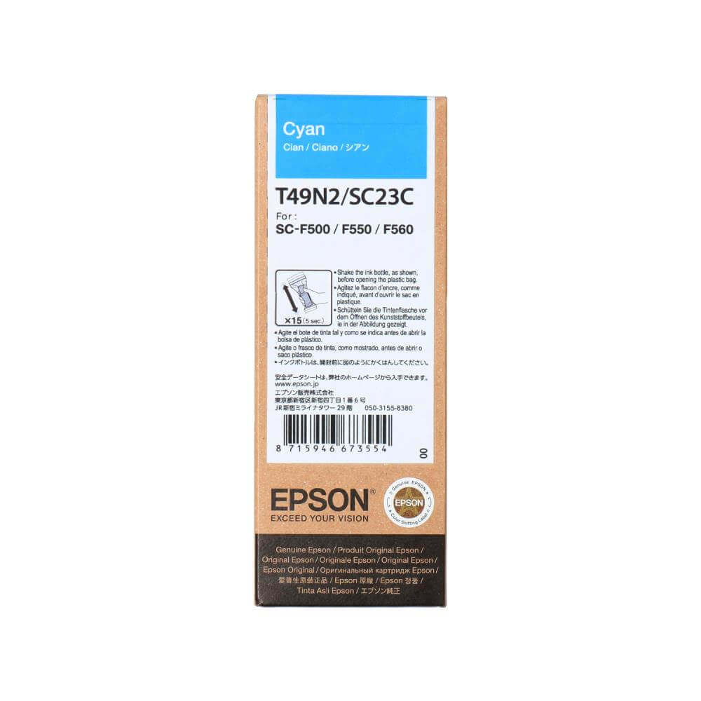 Epson Dye Sublimaton Ink - SureColor SC-F500 and SC-F100 - Cyan