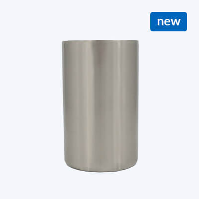 Homepage New Product Wine Cooler