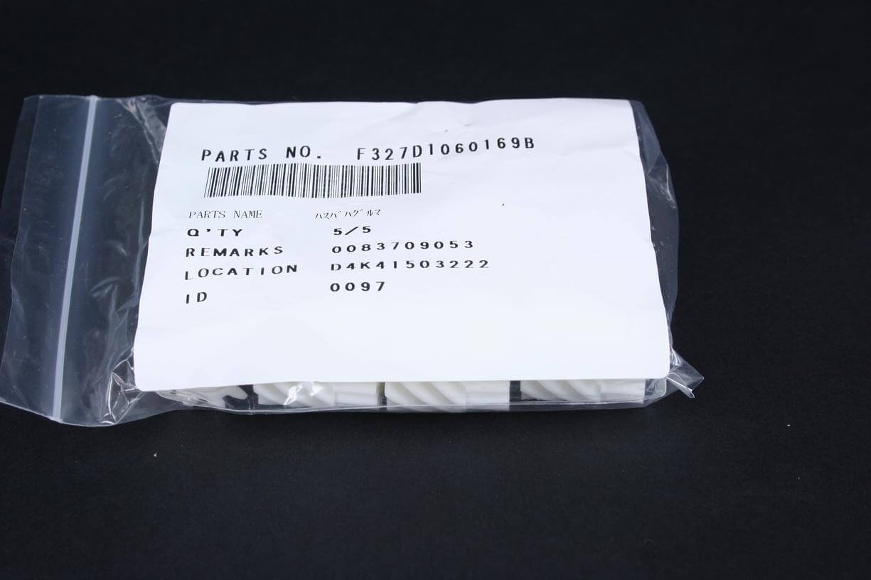 Gear Helical | Fuji 327D1060169B In Package