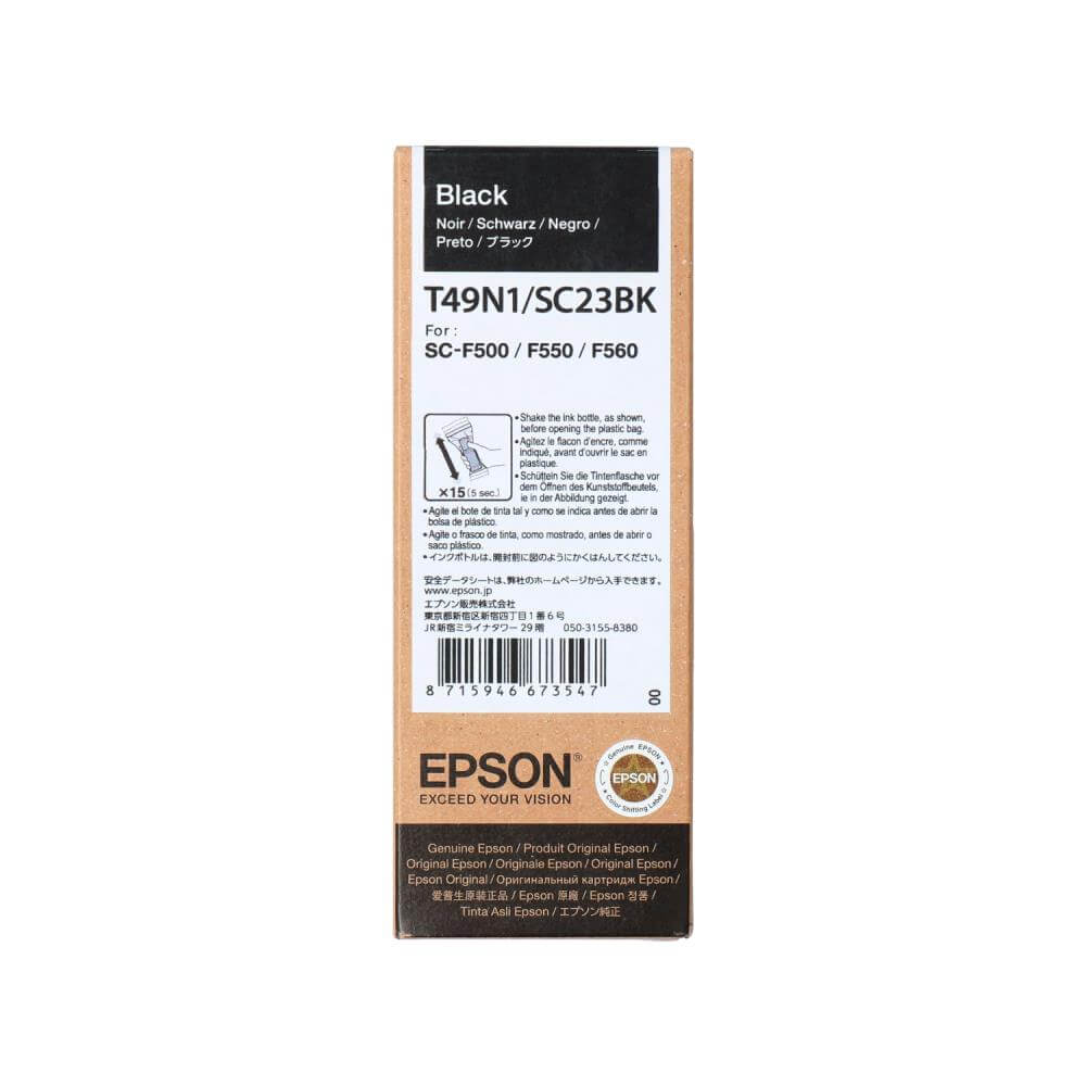 Epson Dye Sublimaton Ink - SureColor SC-F500 and SC-F100