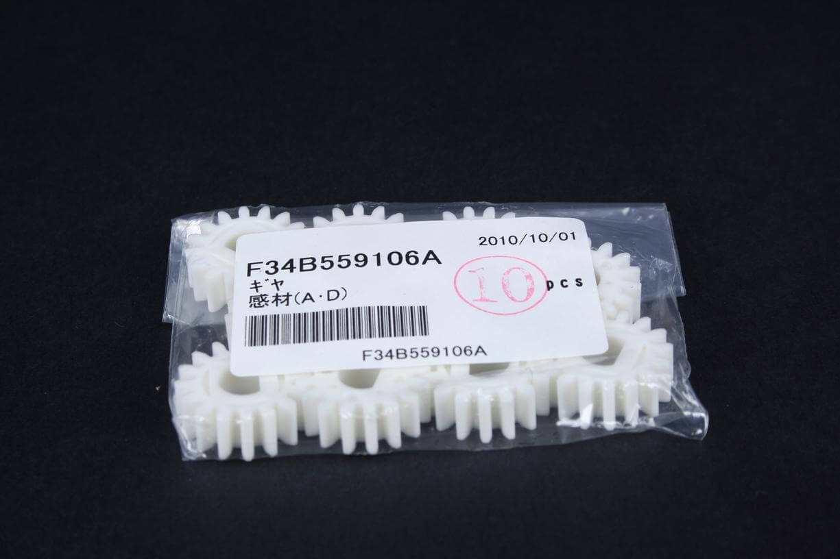 Gear | Fuji 34B5591065 / 34B5591066 / 34B559106A In Package